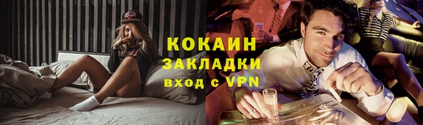 МДПВ Абдулино