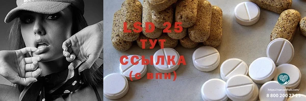 не бодяженный Пересвет