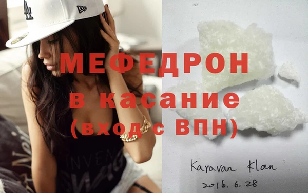 каннабис Пестово