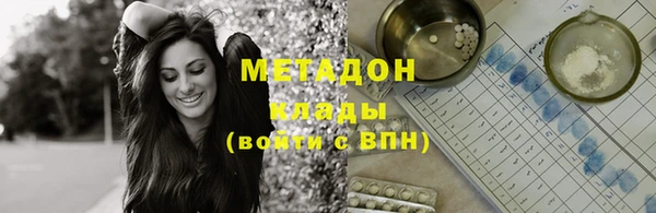 дживик Абаза