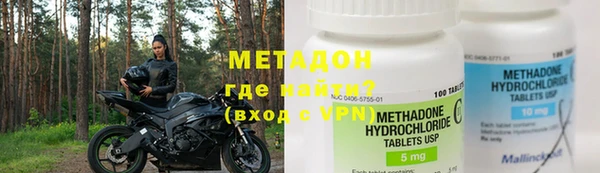 марки nbome Абинск