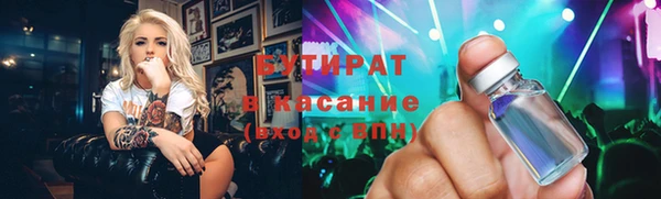 дживик Абаза