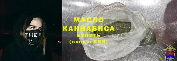 дживик Абаза