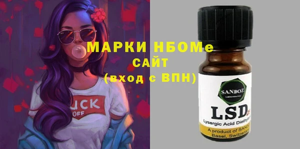МДПВ Абдулино