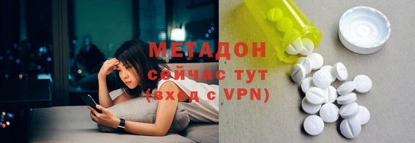 мдма Переславль-Залесский