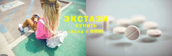 дживик Абаза