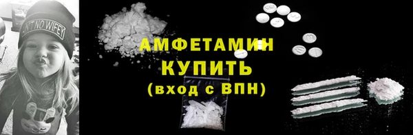 мдма Переславль-Залесский