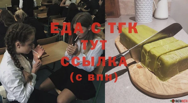 марки nbome Абинск