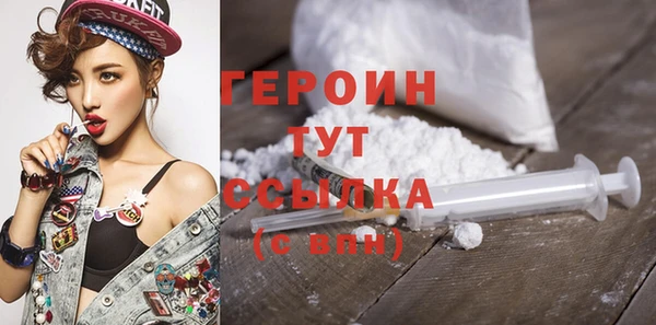 МДПВ Абдулино