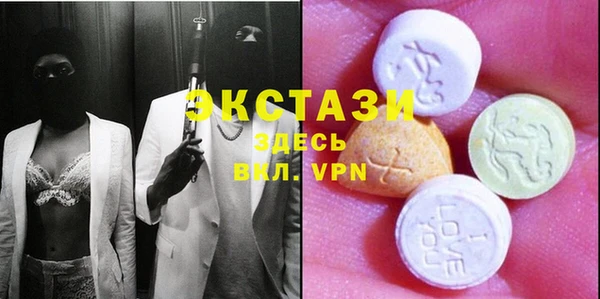 дживик Абаза